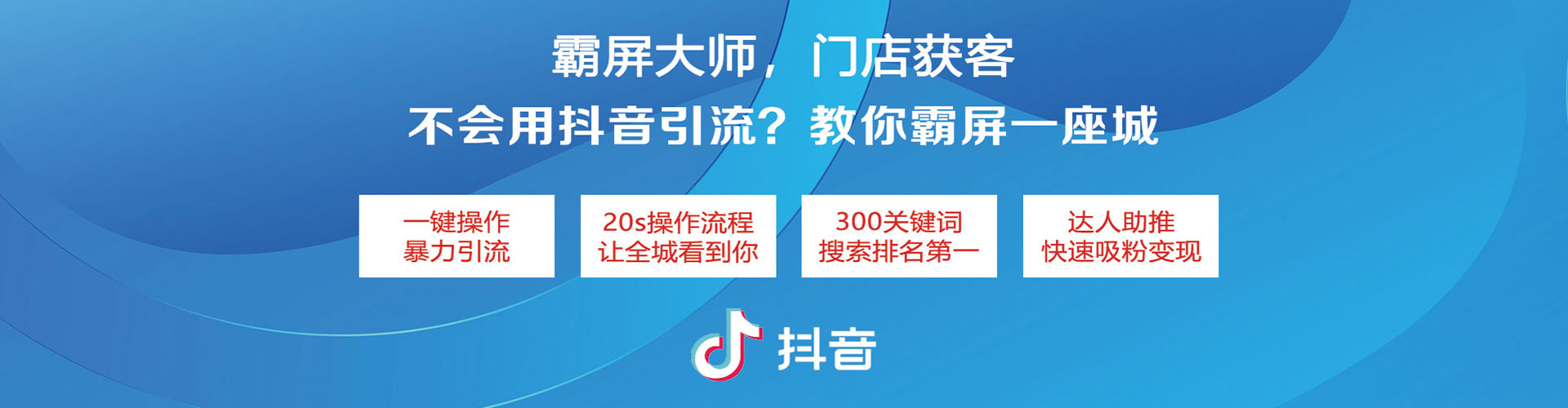 扎囊朋友圈信息流